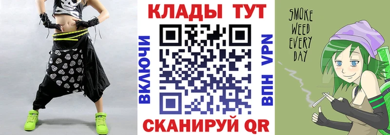 Виды наркоты Артём Бошки Шишки  Меф мяу мяу  Альфа ПВП  ГАШ 