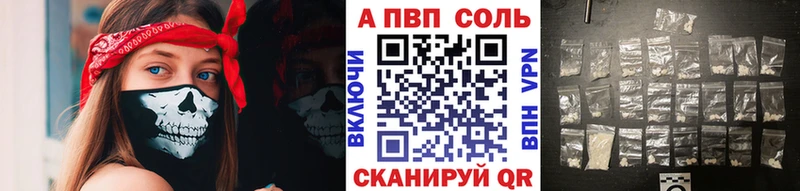 Alpha-PVP СК  mega   Артём 
