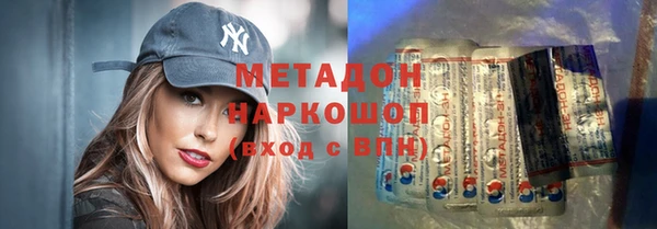 индика Алексеевка