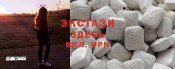 прущие крисы Алексин