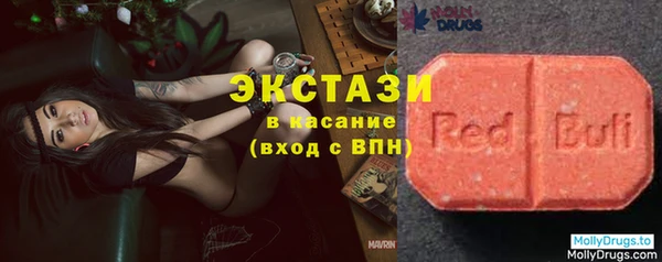 прущие крисы Алексин