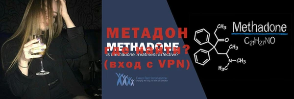 индика Алексеевка