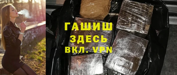 индика Алексеевка