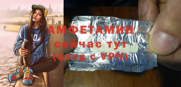 индика Алексеевка