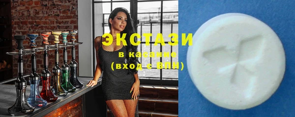 прущие крисы Алексин