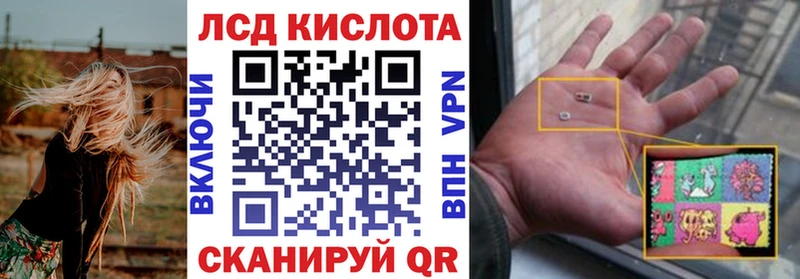 Марки NBOMe 1,5мг где продают наркотики Артём