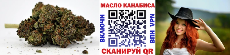 Дистиллят ТГК THC oil  Артём 