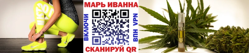 хочу   Артём  Конопля сатива 